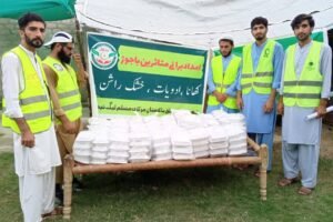 باجوڑ متاثرین سیلاب کے لیے شام کےکھانے کا اہتمام کیا جا رہا ہے پاکستان مرکزی مسلم لیگ کی جانب سے اللہ تعالی ہمارے معاونین کو خرچ کرنے والوں کو دنیا و اخرت کی بھلائیاں عطا فرمائے